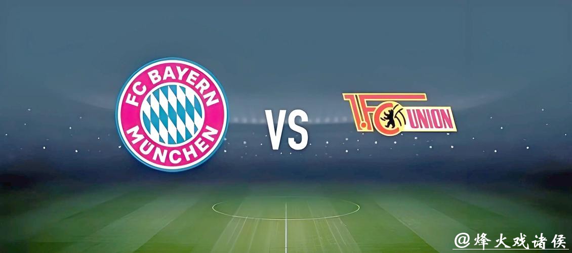 如何通过微信进行世界杯投注的完整指南